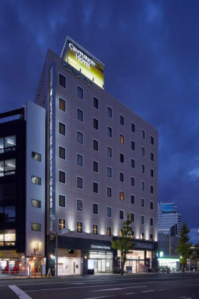 Centurion Hotel Grand Kobe Station